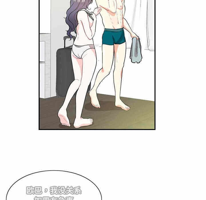 第43张