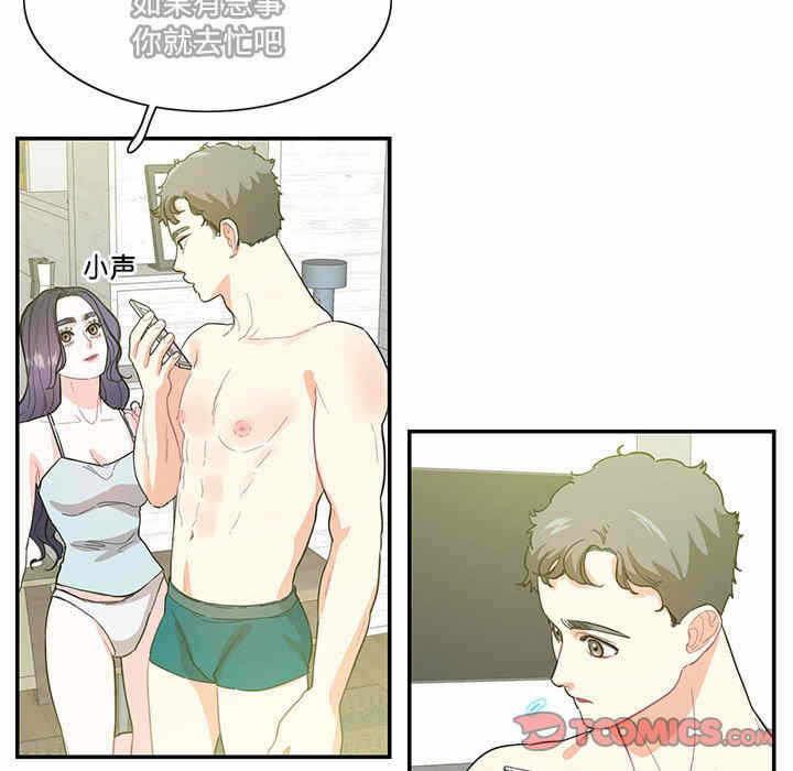 第44张