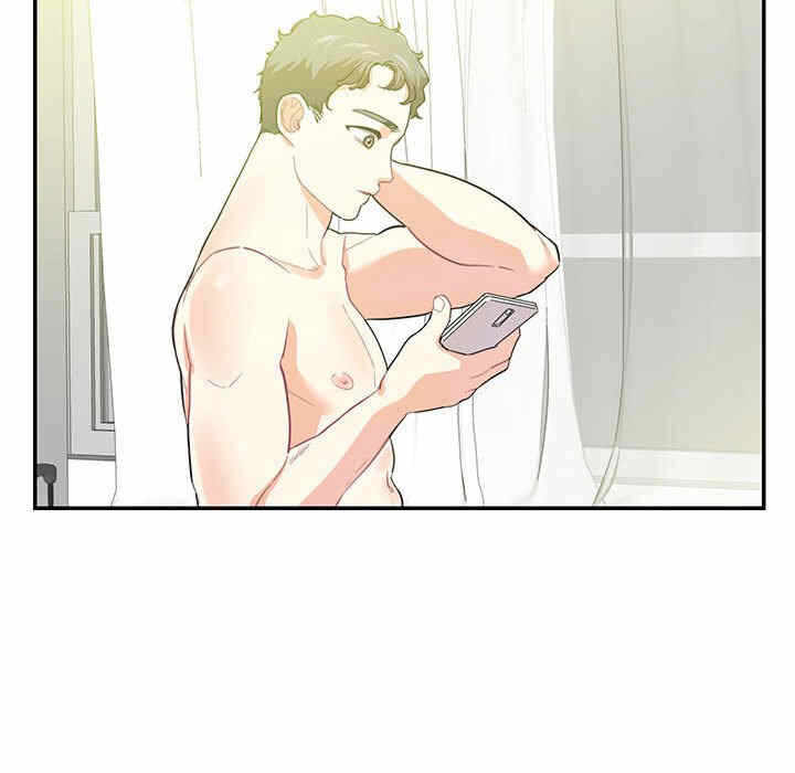第46张