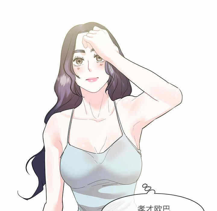 第50张