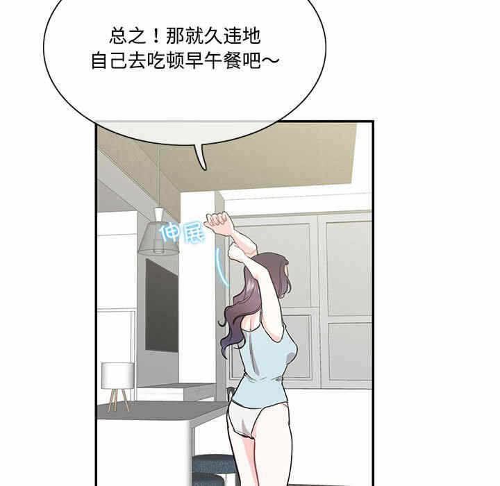 第52张