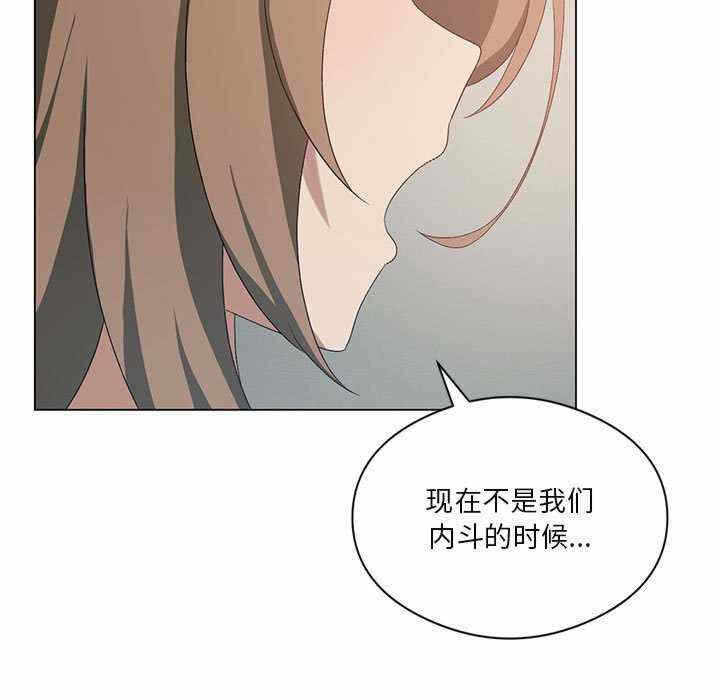 第76张