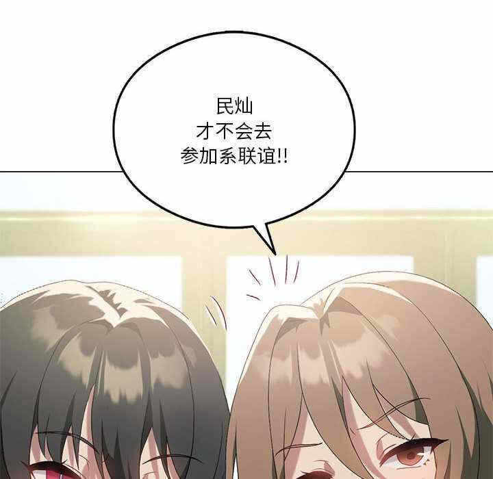 第78张