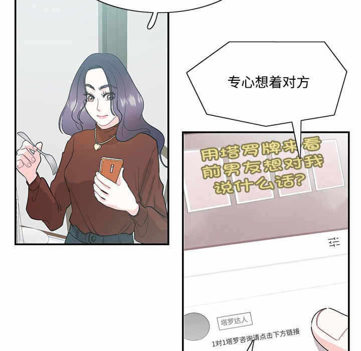 第59张
