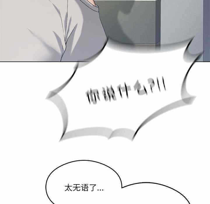 第87张