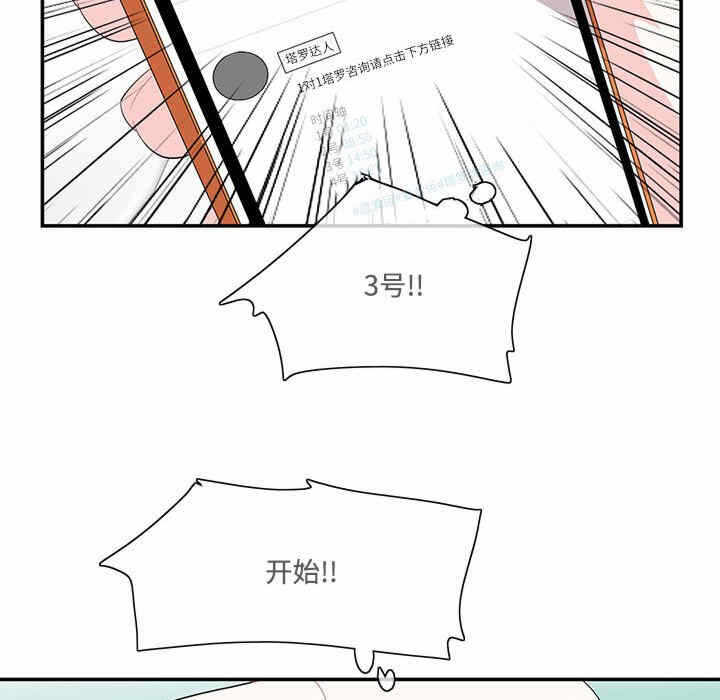 第65张