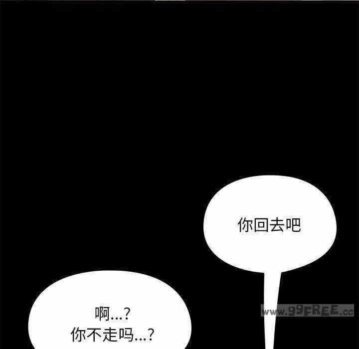 第107张