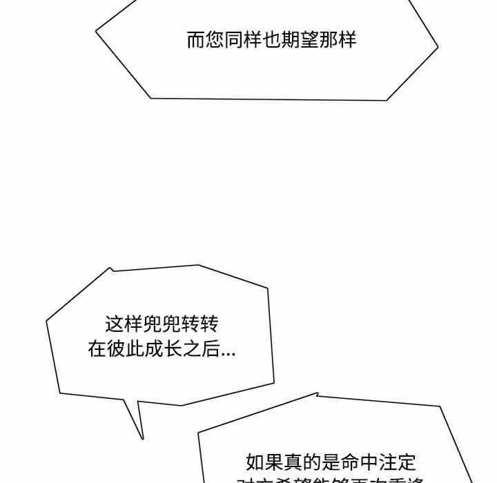 第70张