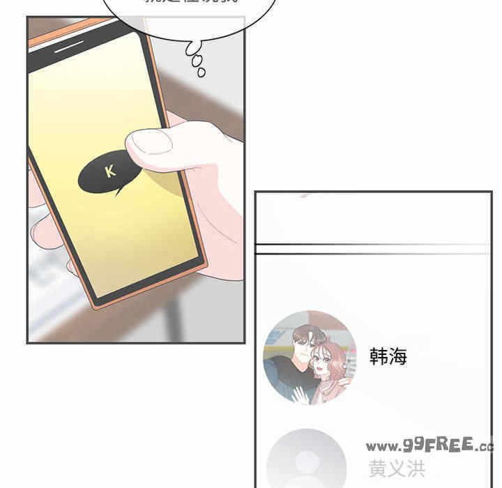 第73张