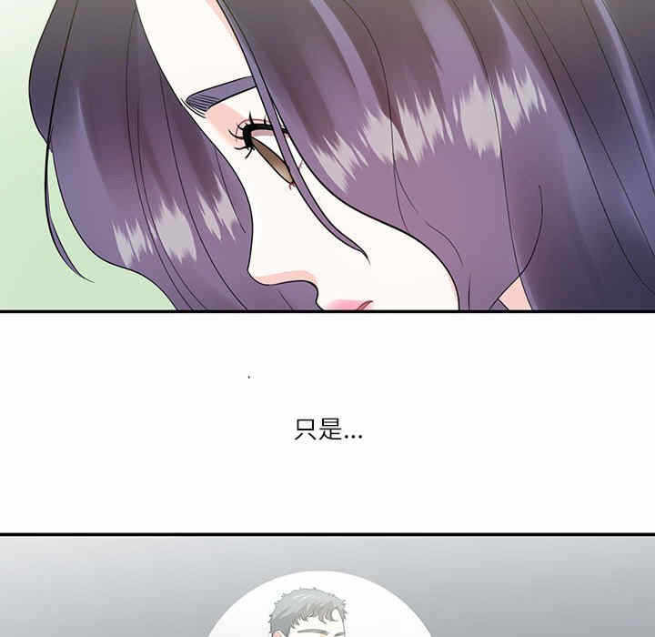 第75张