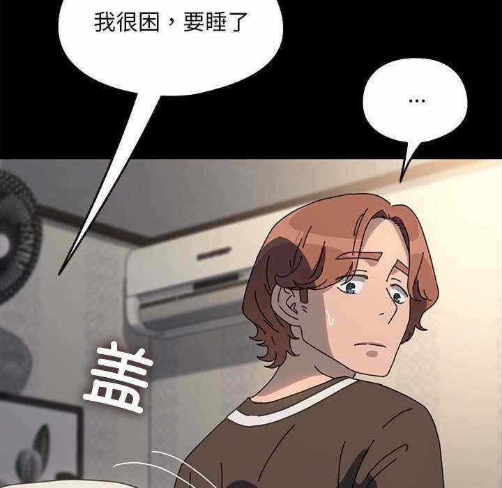 第119张