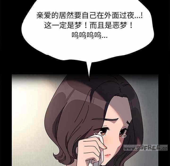 第130张
