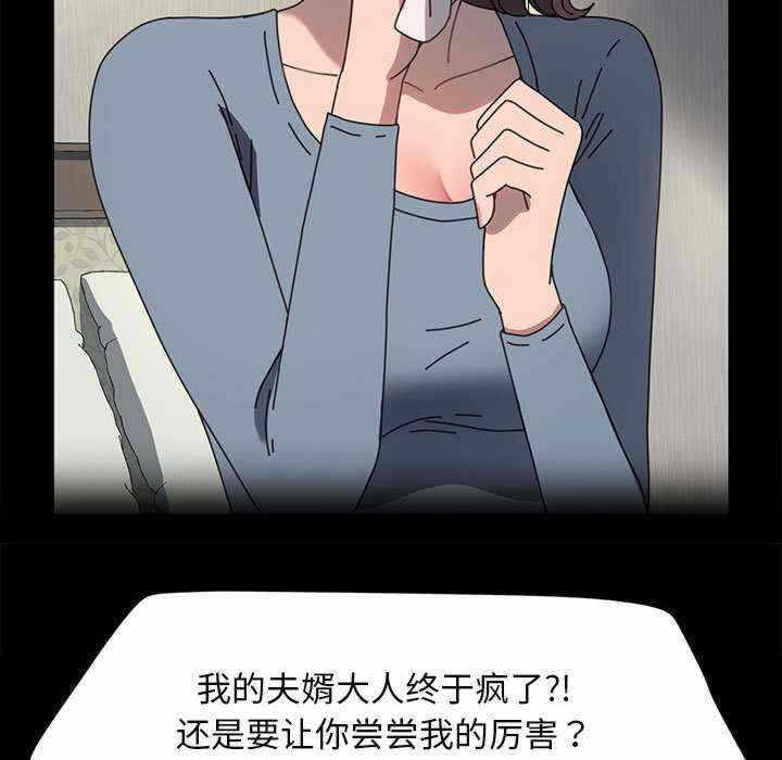 第133张