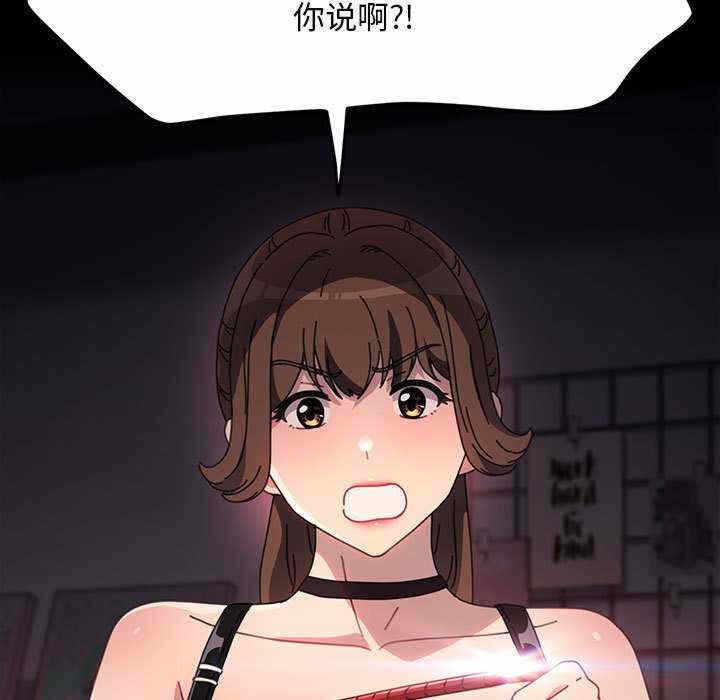 第135张