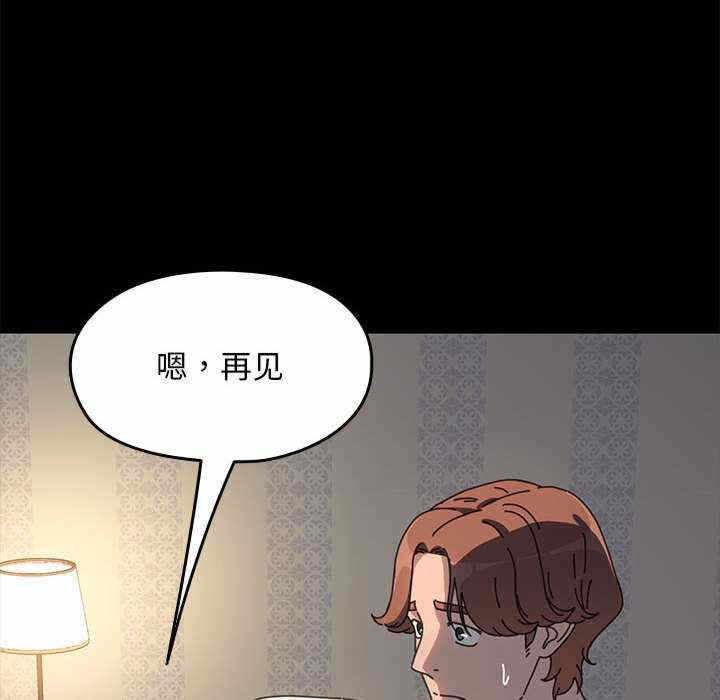 第145张