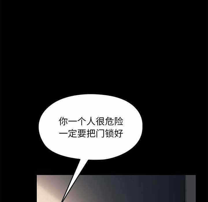 第149张