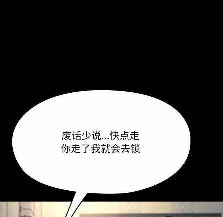 第152张