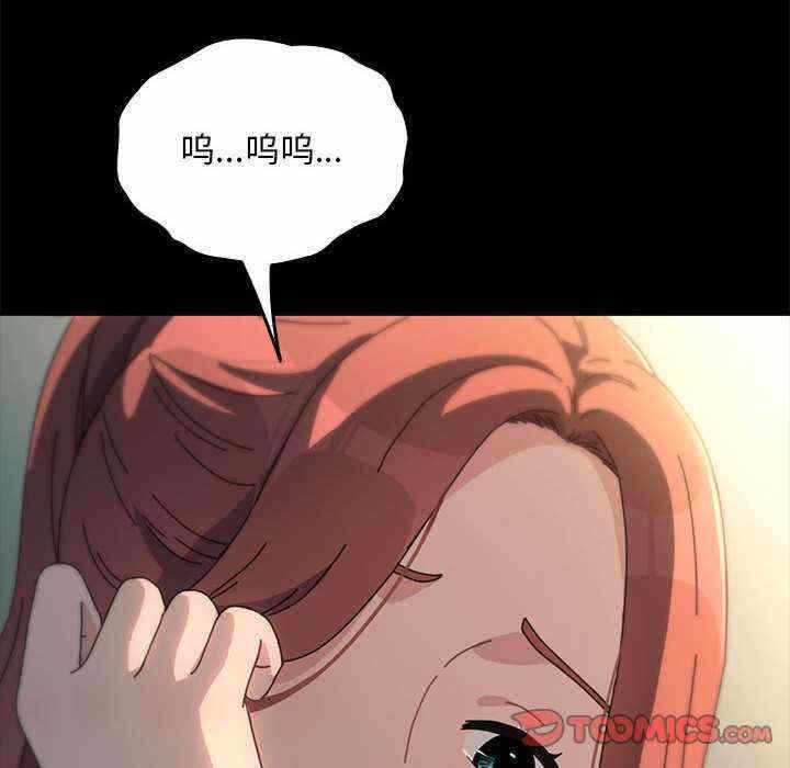 第173张