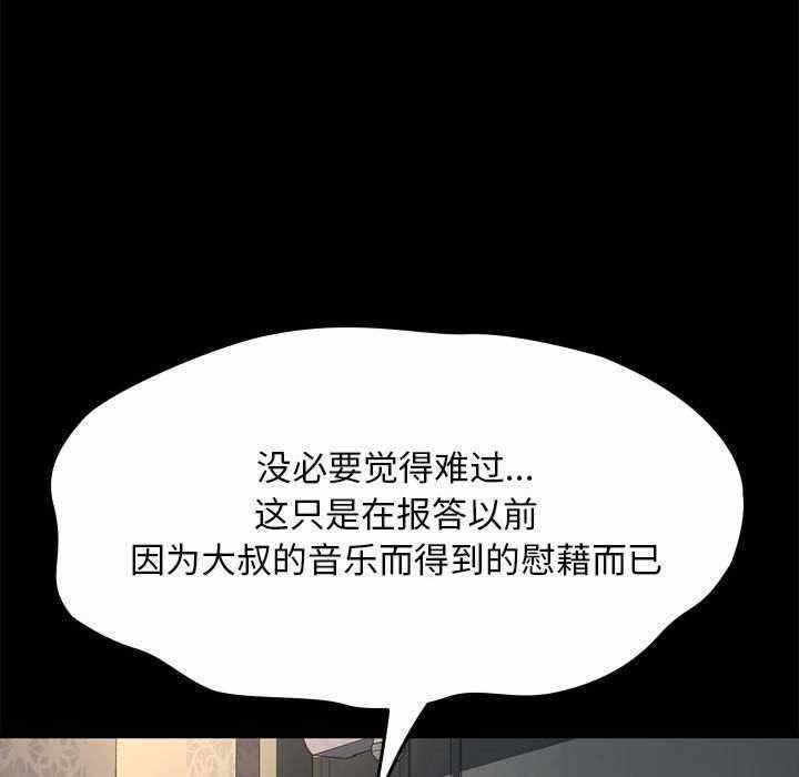 第181张