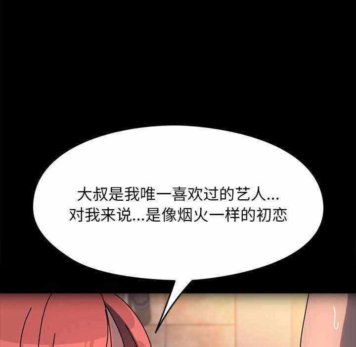 第63张