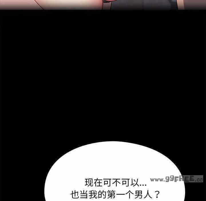 第66张