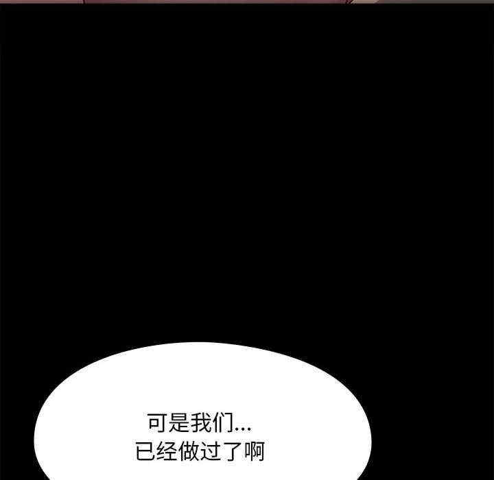 第73张