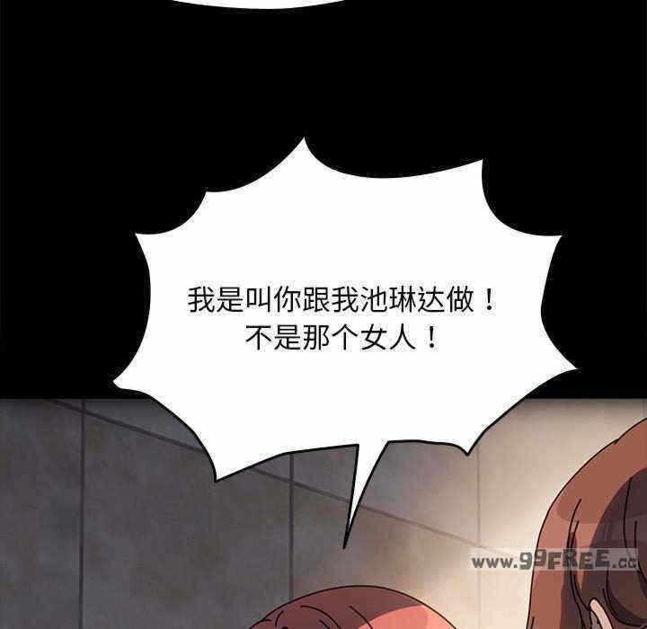 第78张
