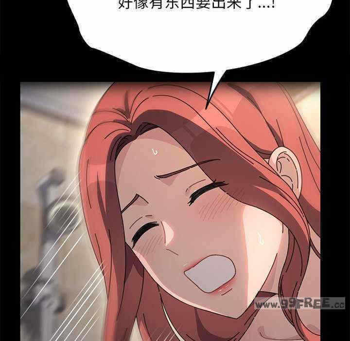 第95张