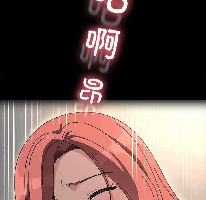 第106张