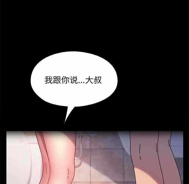 第114张
