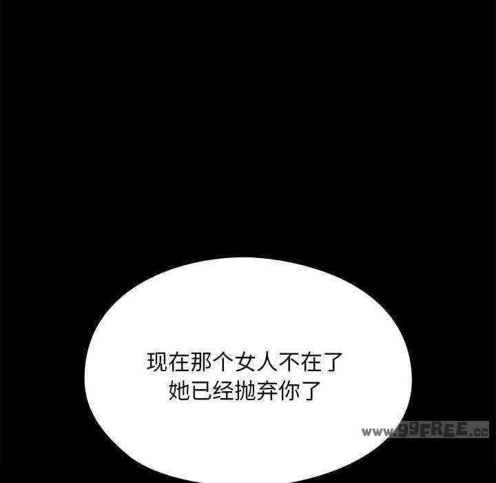 第118张