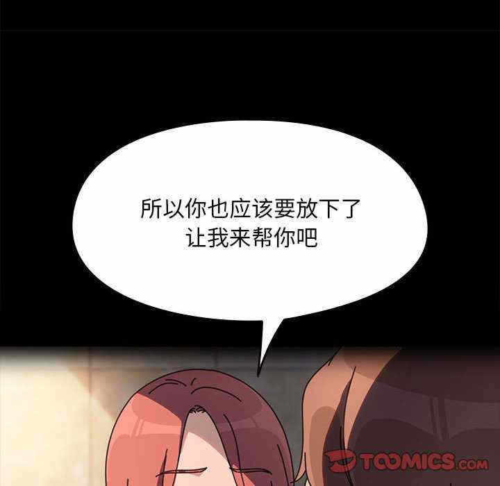 第124张