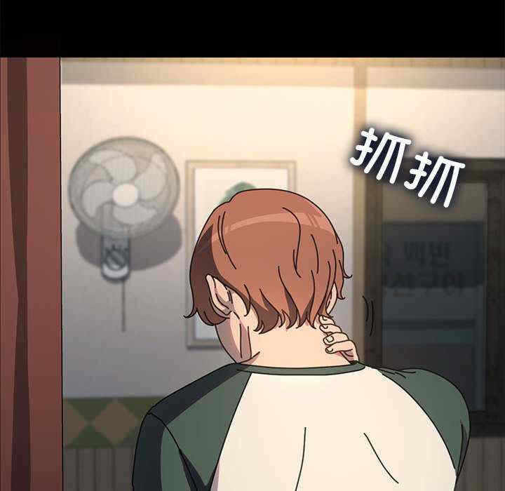 第148张
