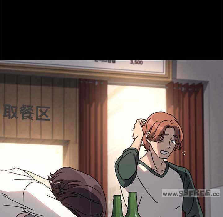 第153张