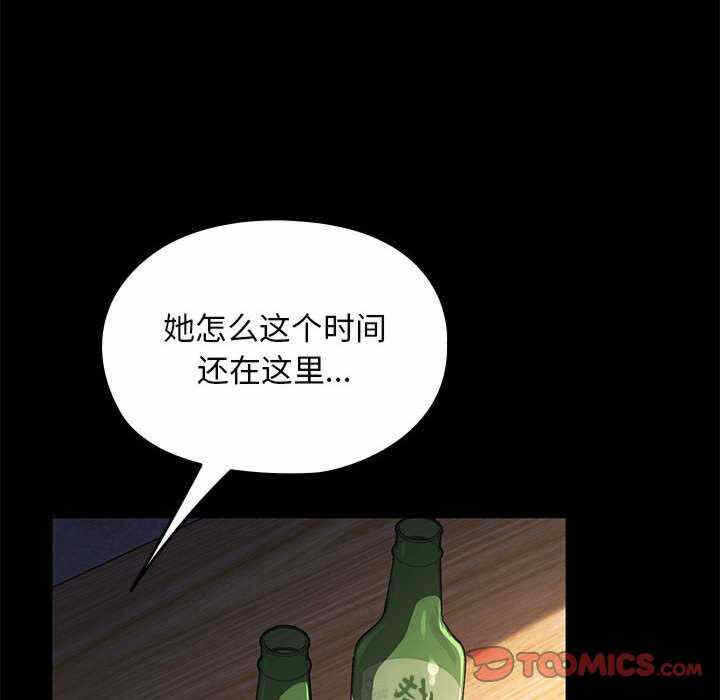 第156张
