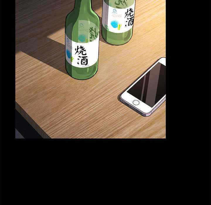 第158张