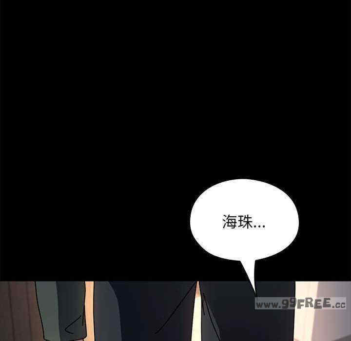 第160张