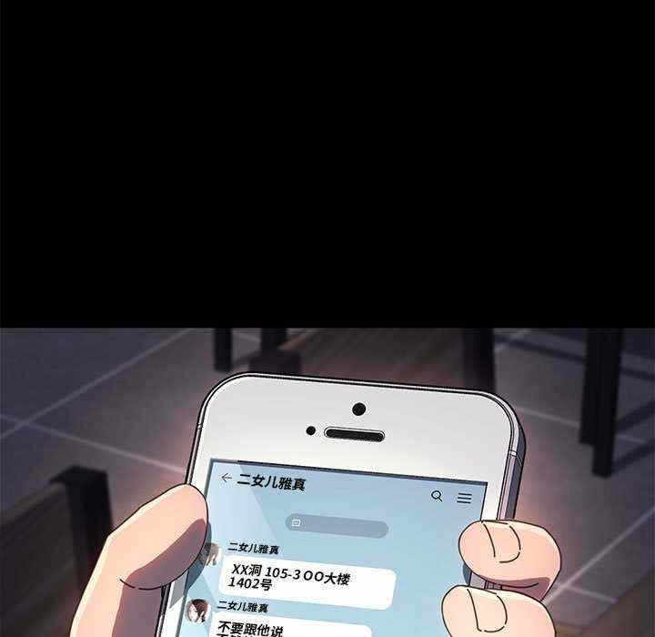第177张