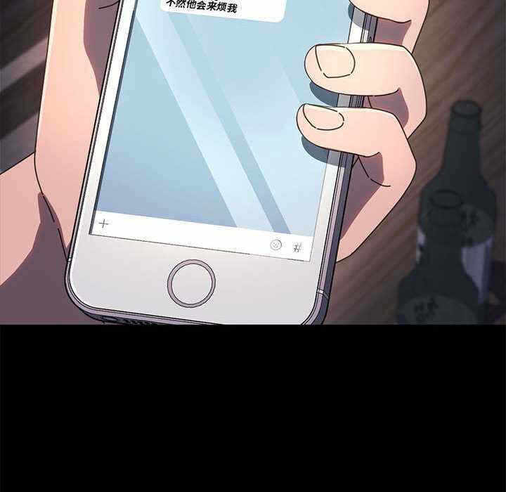 第179张