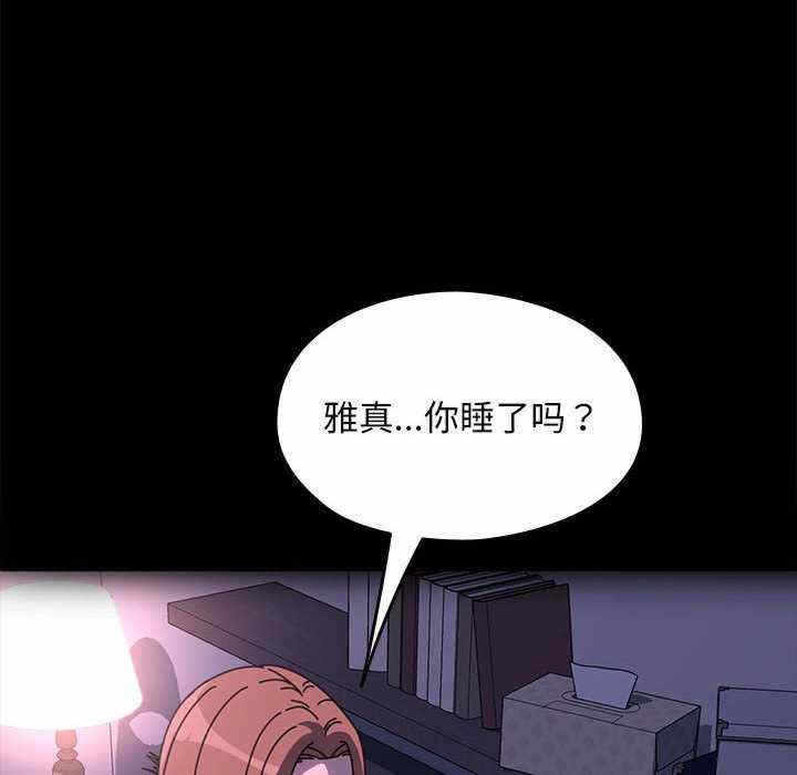 第8张