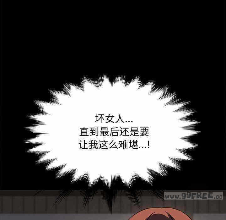 第27张
