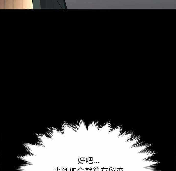 第31张