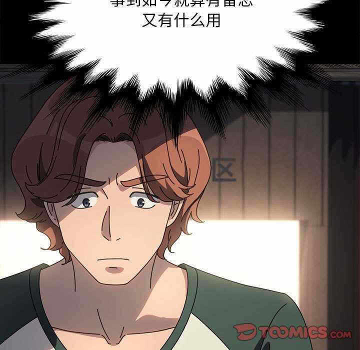 第36张
