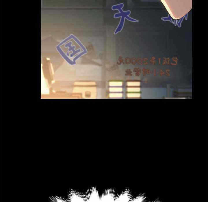 第45张