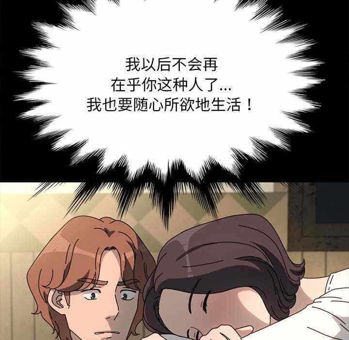 第47张