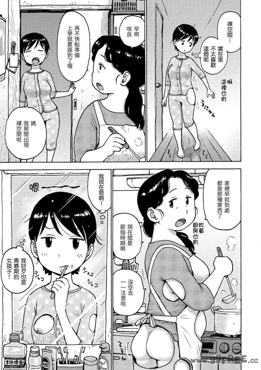第7张