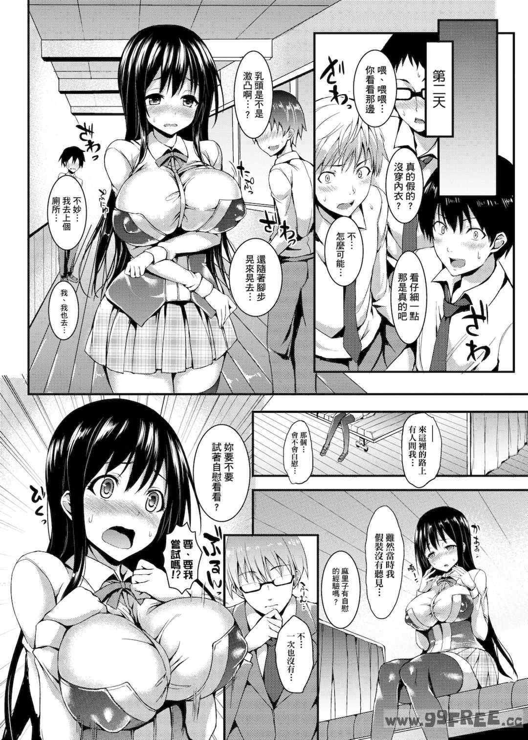 第1张