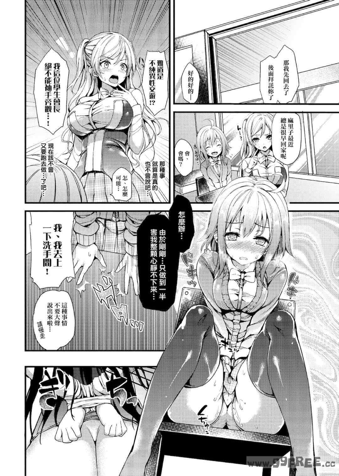 第5张