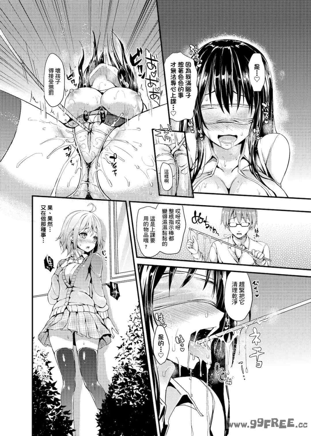 第7张