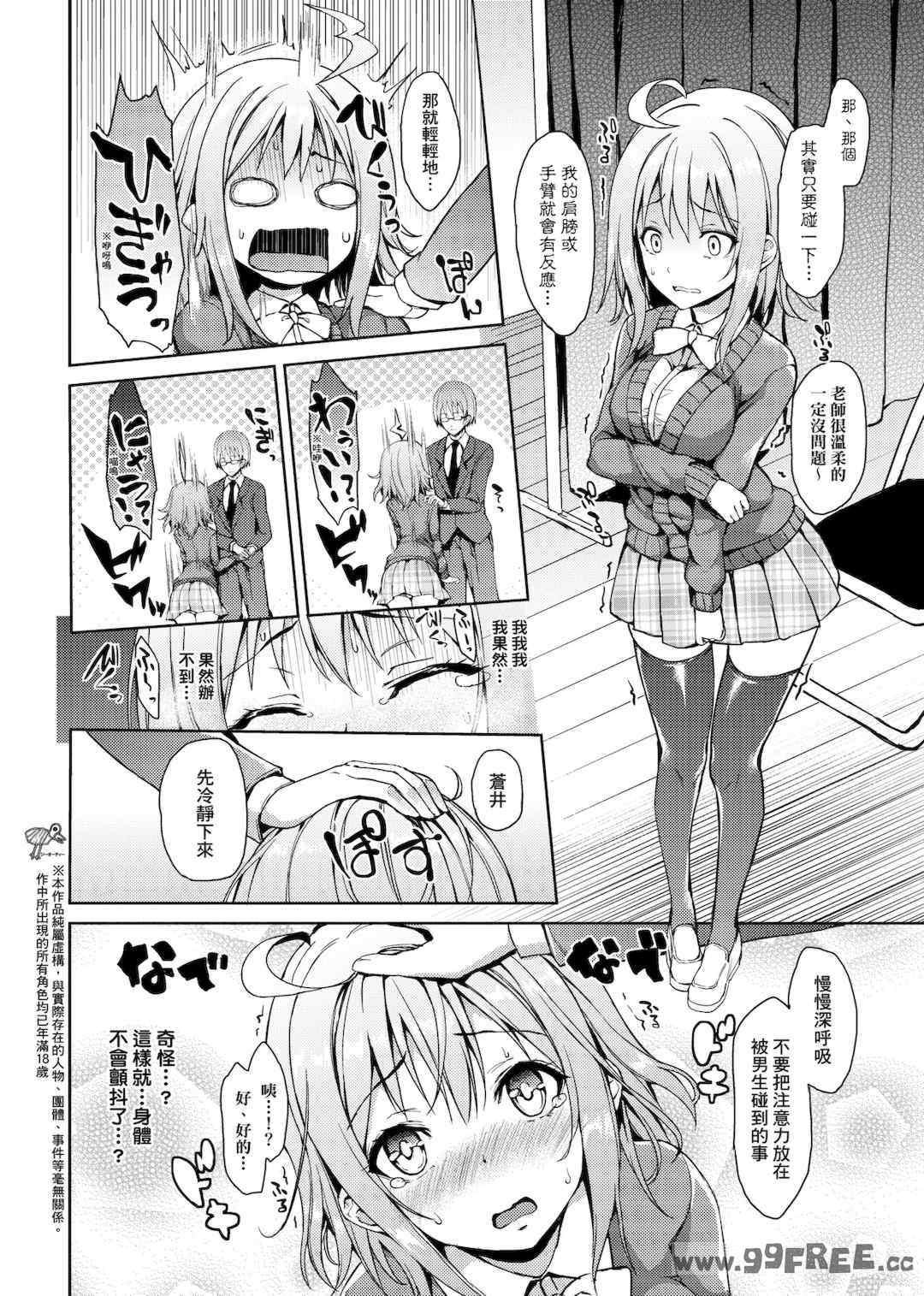 第1张